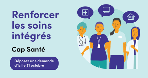 Illustration représentant trois prestataires de soins. À côté de leurs visages figurent des bulles : la première contient une croix médicale, la seconde un écran d’ordinateur et la troisième une maison.